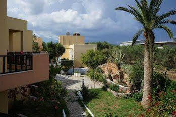 Aparthotel Pergamos Village 2*